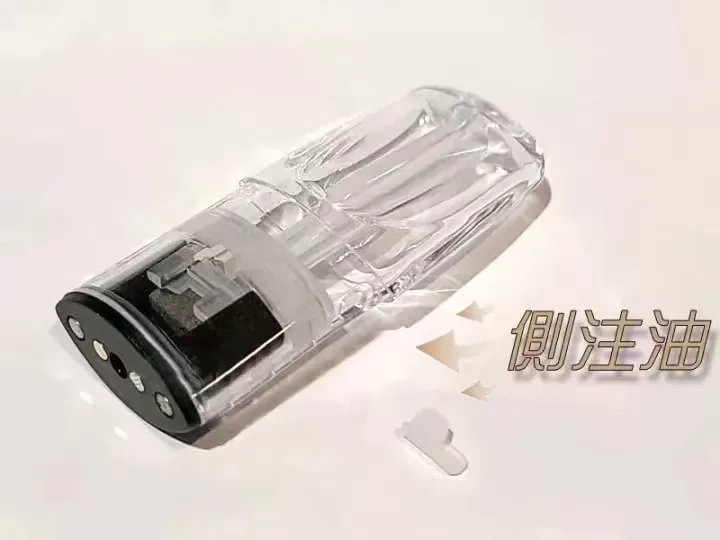 SP2S 一代專用空煙彈 側邊注油 透明油倉