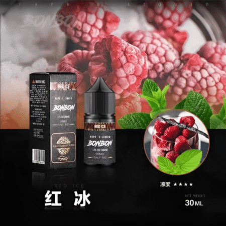 BONBON小煙油 30ml/30mg 美國進口邦邦煙油 台灣電子煙批發 711到付