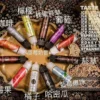 FRUIT OF STEEL煙油｜美國進口水果風味・多容量可選・711貨到付款