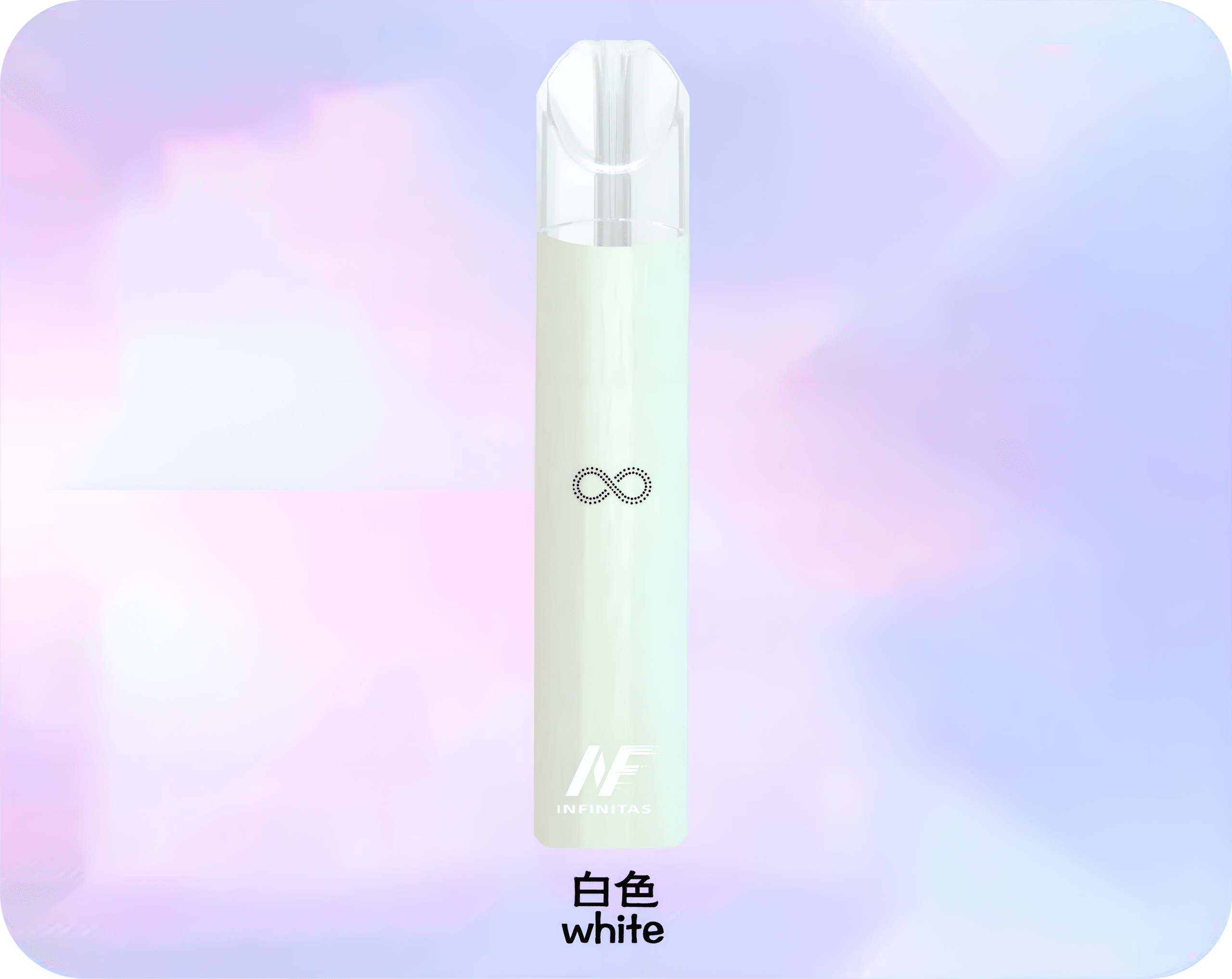 INF 無限霧化桿主機|兼容RELX悅刻一代煙彈 INF 無限霧化桿主機|兼容RELX悅刻一代煙彈:圖片 7
