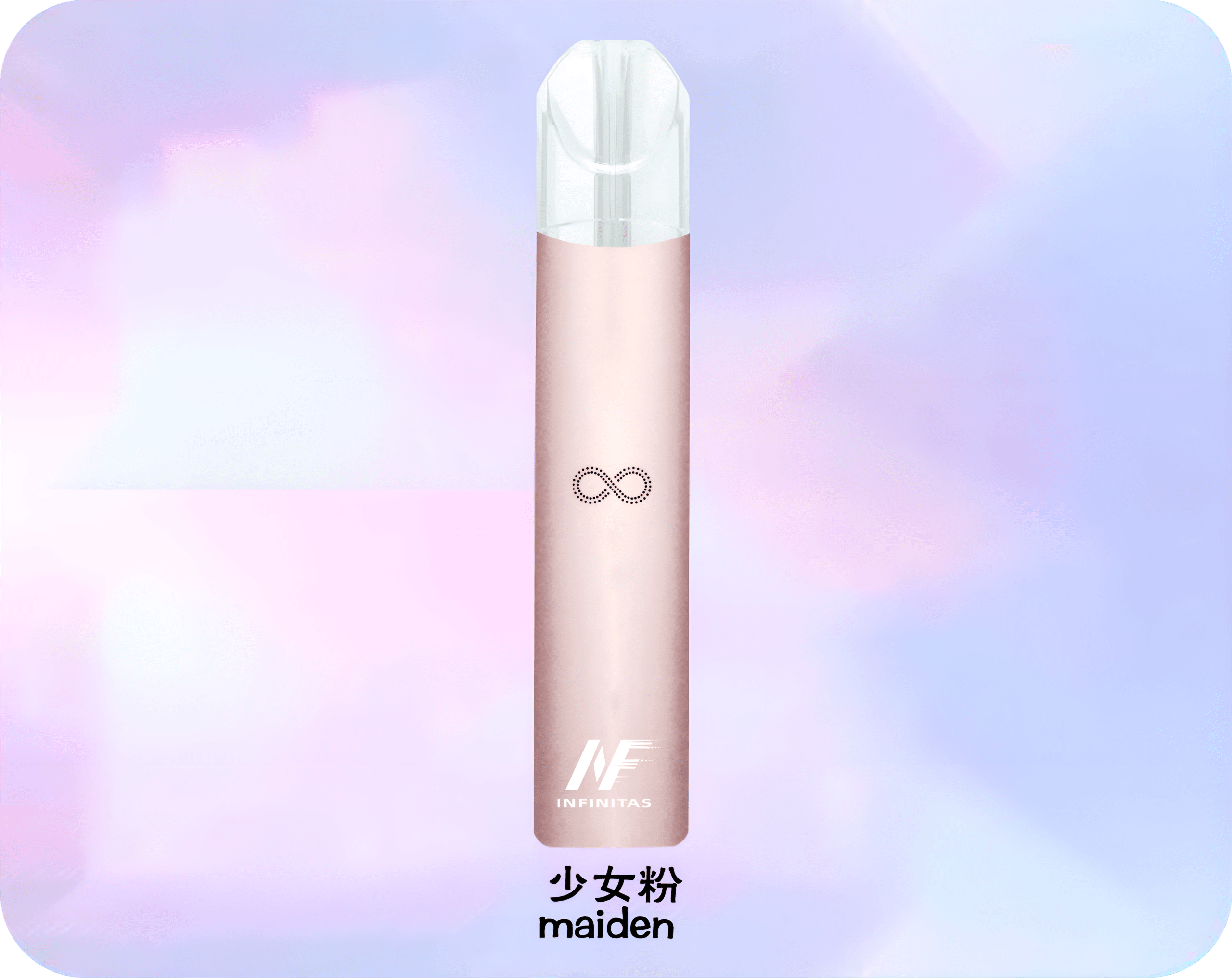 INF 無限霧化桿主機|兼容RELX悅刻一代煙彈 INF 無限霧化桿主機|兼容RELX悅刻一代煙彈:圖片 6