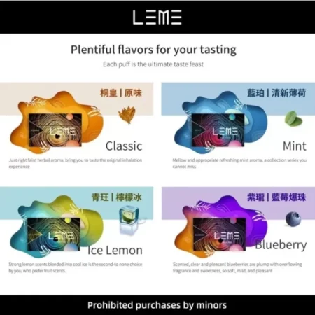 LEME 樂美加熱菸 HNB加熱不燃燒|通用IQOS菸桿|一條十包|台灣現貨711到付
