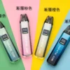 ROMA 小蠻牛三代 OXVA XLIM PRO套裝 可調模式口感細膩 ROMA 小蠻牛三代 OXVA XLIM PRO套裝 可調模式口感細膩