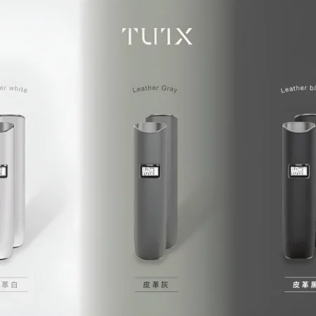 TUTX皮革主機|台灣現貨・711貨到付款 TUTX皮革主機|台灣現貨・711貨到付款