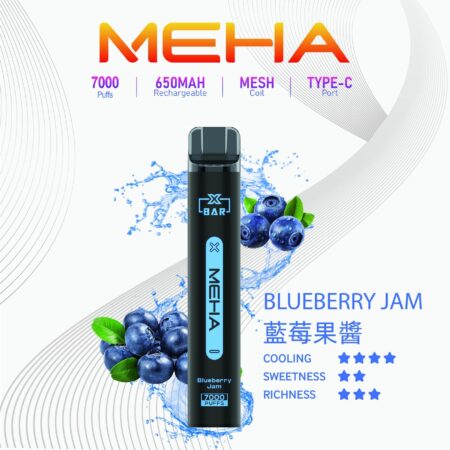 Meha Xbar 魅嗨小黑條 一次性電子煙 7000口|大容量持久型 台灣現貨供應 Meha Xbar 魅嗨小黑條 一次性電子煙 7000口|大容量持久型 台灣現貨供應