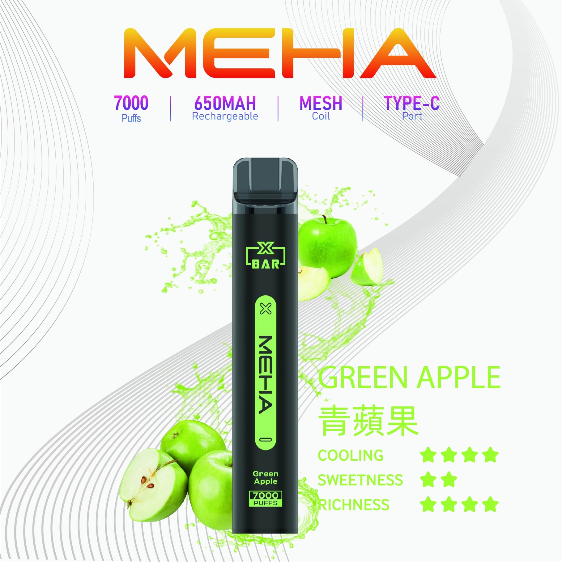 Meha Xbar 魅嗨小黑條 一次性電子煙 7000口|大容量持久型 台灣現貨供應 Meha Xbar 魅嗨小黑條 一次性電子煙 7000口|大容量持久型 台灣現貨供應:圖片 10