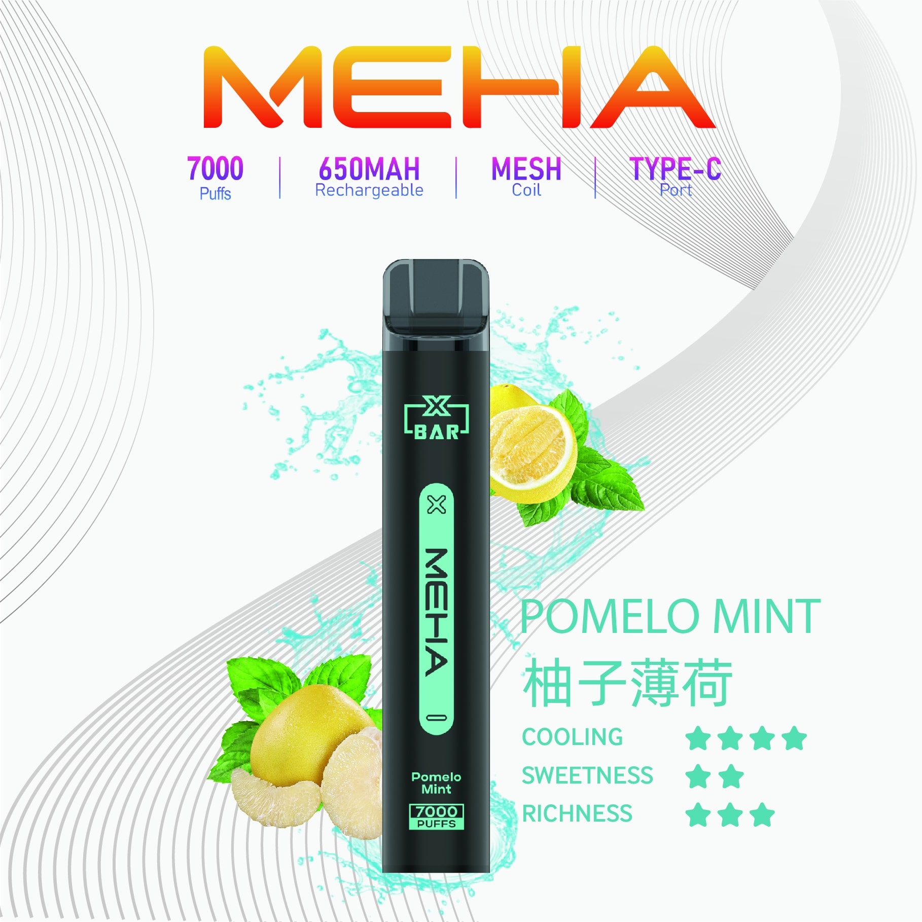 Meha Xbar 魅嗨小黑條 一次性電子煙 7000口|大容量持久型 台灣現貨供應 Meha Xbar 魅嗨小黑條 一次性電子煙 7000口|大容量持久型 台灣現貨供應:圖片 5