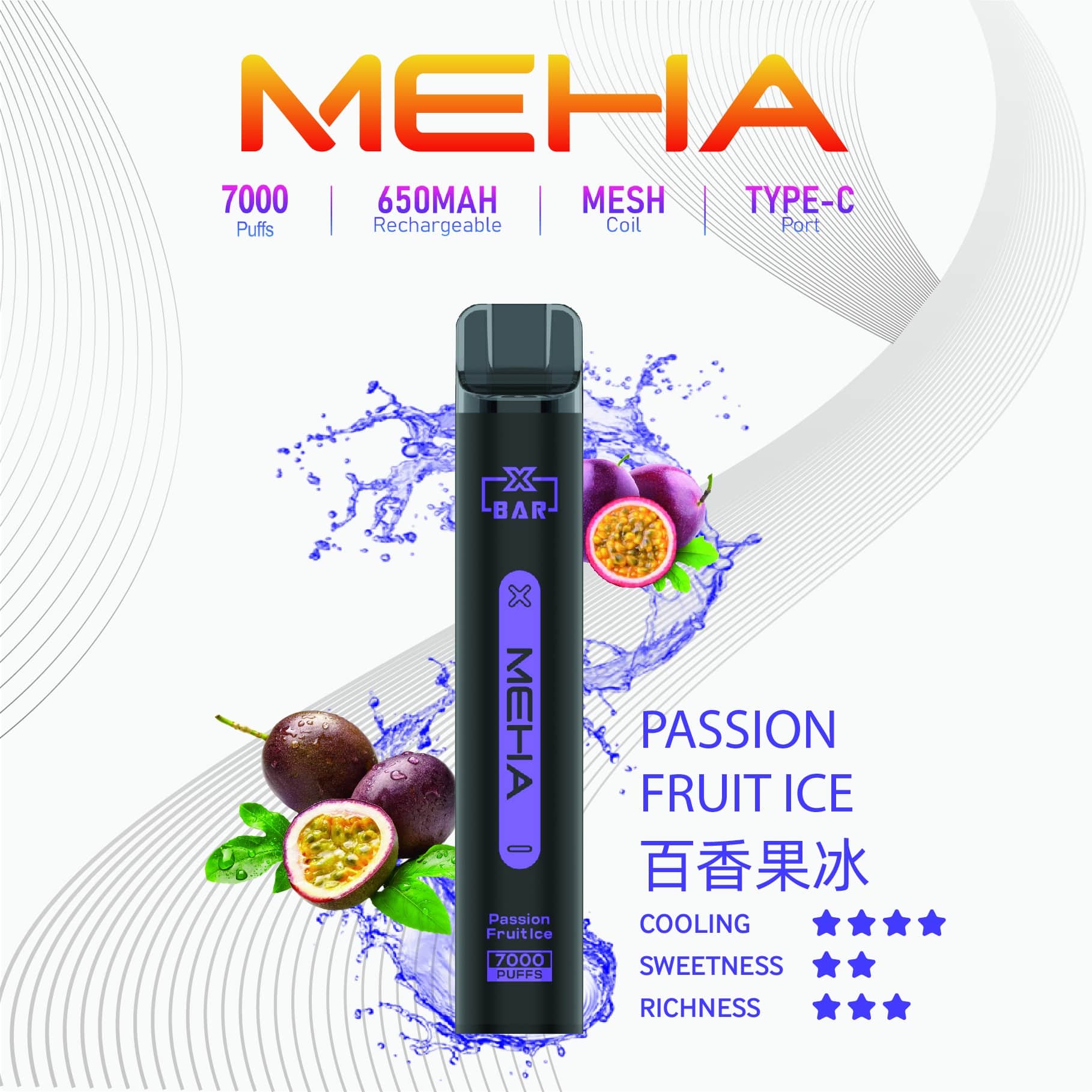 Meha Xbar 魅嗨小黑條 一次性電子煙 7000口|大容量持久型 台灣現貨供應 Meha Xbar 魅嗨小黑條 一次性電子煙 7000口|大容量持久型 台灣現貨供應:圖片 17