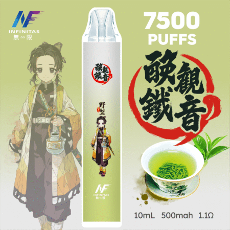 INF 無限 7500口拋棄式電子煙｜鬼滅之刃聯名設計 大容量續航