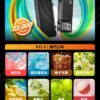 RELX悅刻Creator22000積木拼裝主機|高續航電池×可替換彩殼玩色外觀 RELX悅刻Creator22000