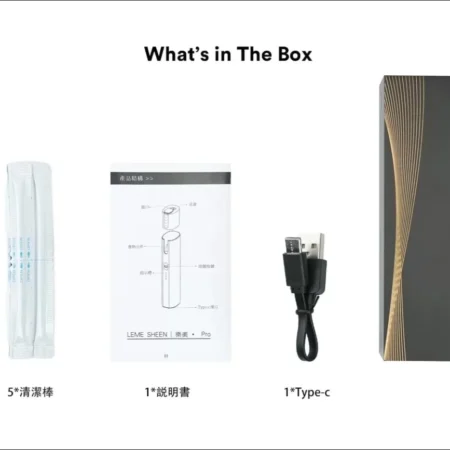 LEME SHEEN 樂美PRO|加熱煙機 台灣現貨 711到付 LEME SHEEN 樂美PRO|加熱煙機 台灣現貨 711到付