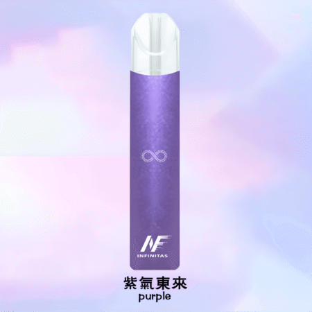 INF 無限霧化桿主機|兼容RELX悅刻一代煙彈 INF 無限霧化桿主機|兼容RELX悅刻一代煙彈
