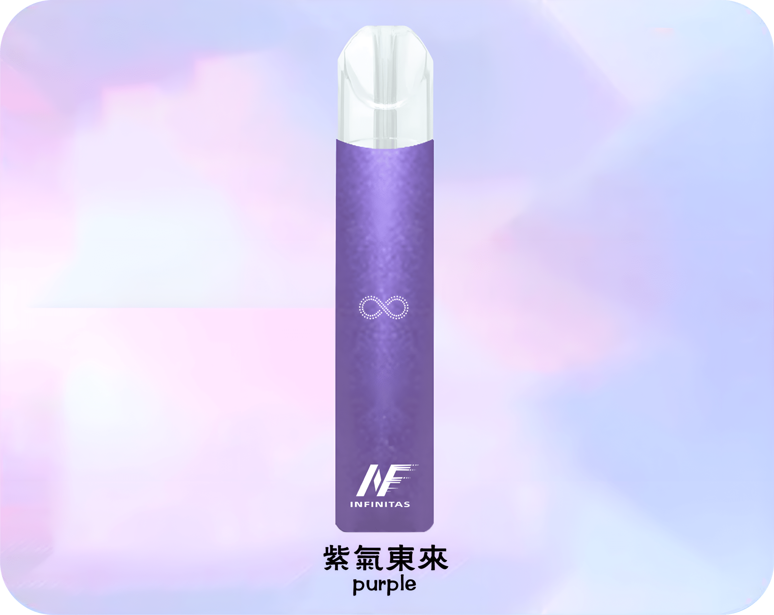 INF 無限霧化桿主機|兼容RELX悅刻一代煙彈 INF 無限霧化桿主機|兼容RELX悅刻一代煙彈:圖片 2