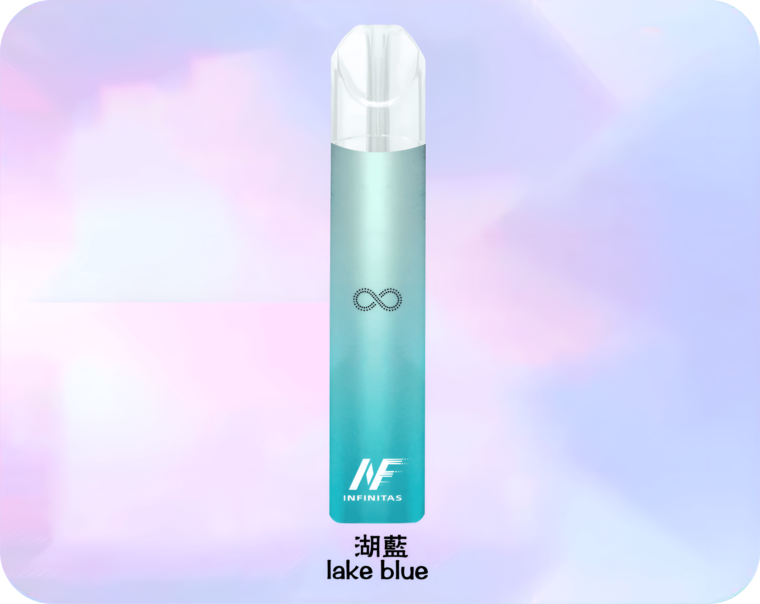 INF 無限霧化桿主機|兼容RELX悅刻一代煙彈 INF 無限霧化桿主機|兼容RELX悅刻一代煙彈:圖片 4