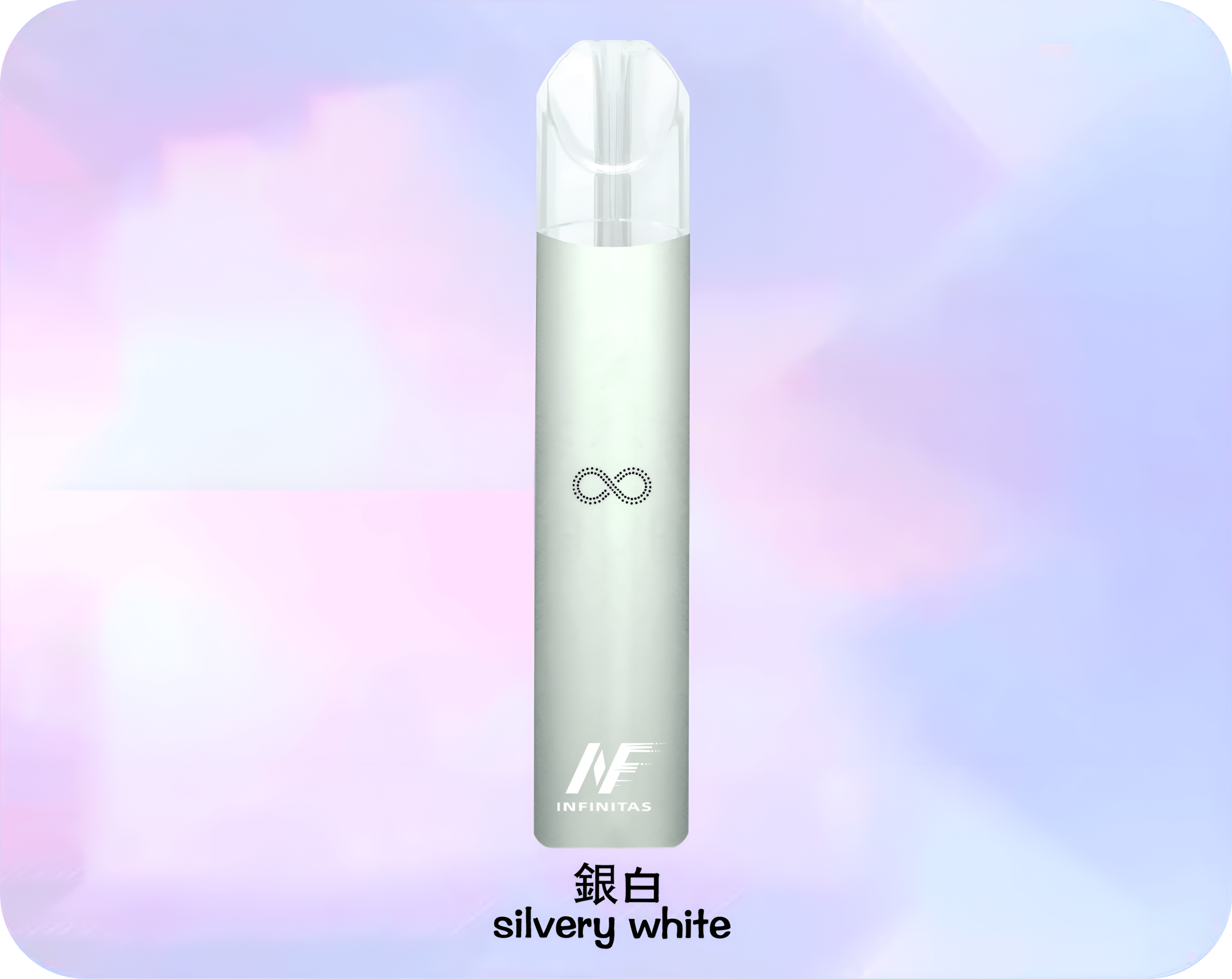 INF 無限霧化桿主機|兼容RELX悅刻一代煙彈 INF 無限霧化桿主機|兼容RELX悅刻一代煙彈:圖片 3