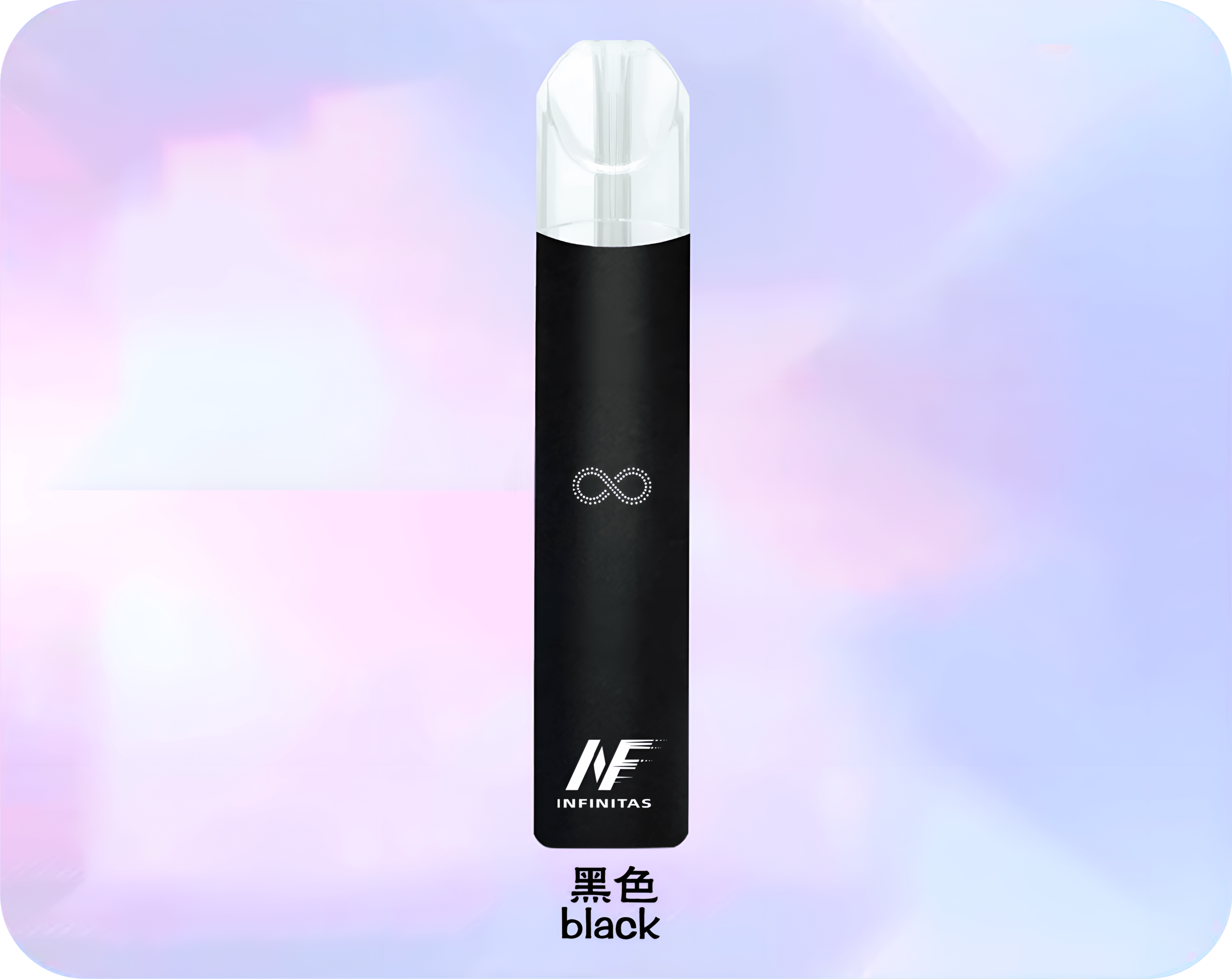 INF 無限霧化桿主機|兼容RELX悅刻一代煙彈 INF 無限霧化桿主機|兼容RELX悅刻一代煙彈:圖片 5