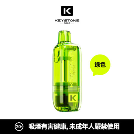 KEYSTONE FLEX-3 鑰石 25000口 專彈專機套裝|大容量續航・台灣現貨 KEYSTONE FLEX-3 鑰石 25000口 專彈專機套裝|大容量續航・台灣現貨