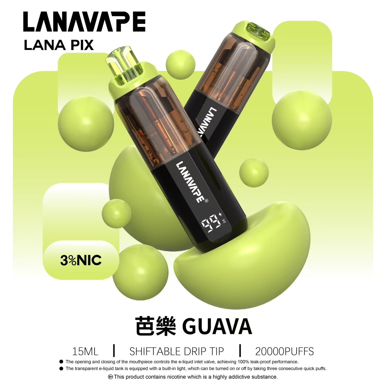 LANA PIX 閃光彈一次性電子煙 20000口|15ML大容量・油芯分離黑科技 LANA PIX 閃光彈一次性電子煙 20000口|15ML大容量・油芯分離黑科技:圖片 14