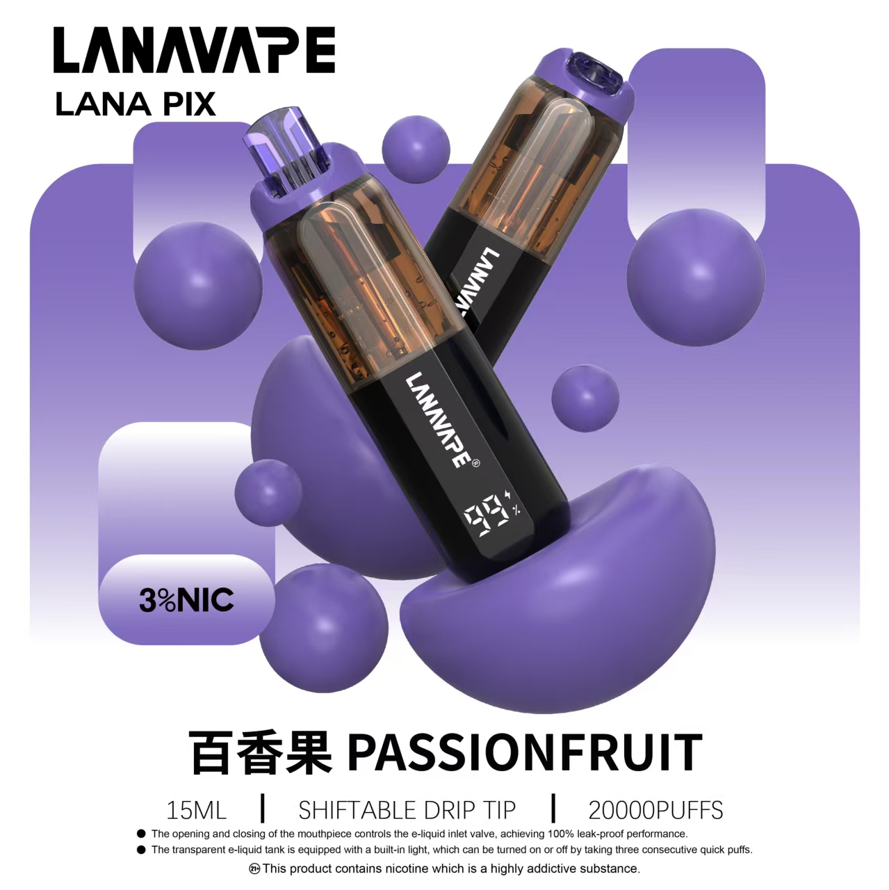 LANA PIX 閃光彈一次性電子煙 20000口|15ML大容量・油芯分離黑科技 LANA PIX 閃光彈一次性電子煙 20000口|15ML大容量・油芯分離黑科技:圖片 15