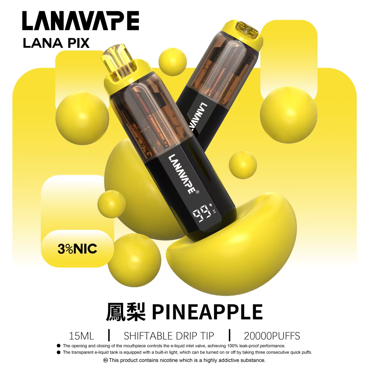 LANA PIX 閃光彈一次性電子煙 20000口|15ML大容量・油芯分離黑科技 LANA PIX 閃光彈一次性電子煙 20000口|15ML大容量・油芯分離黑科技:圖片 18