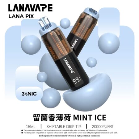 LANA PIX 閃光彈一次性電子煙 20000口|15ML大容量・油芯分離黑科技 LANA PIX 閃光彈一次性電子煙 20000口|15ML大容量・油芯分離黑科技