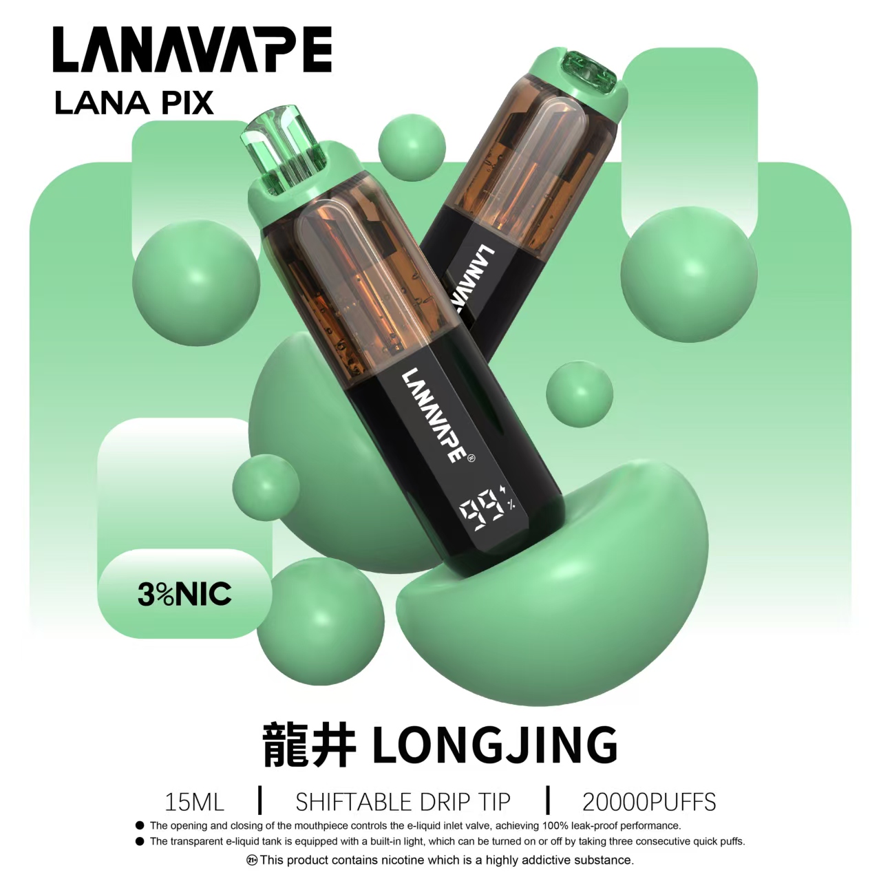 LANA PIX 閃光彈一次性電子煙 20000口|15ML大容量・油芯分離黑科技 LANA PIX 閃光彈一次性電子煙 20000口|15ML大容量・油芯分離黑科技:圖片 8