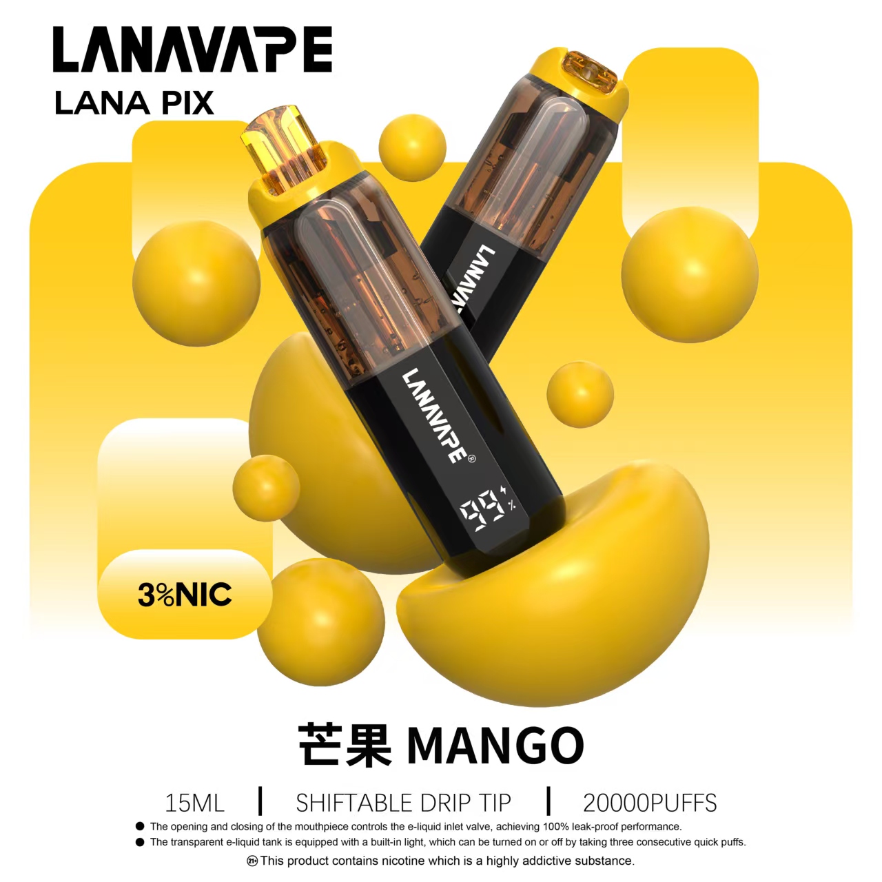 LANA PIX 閃光彈一次性電子煙 20000口|15ML大容量・油芯分離黑科技 LANA PIX 閃光彈一次性電子煙 20000口|15ML大容量・油芯分離黑科技:圖片 9