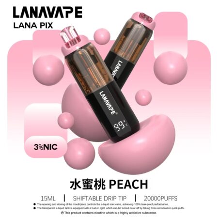 LANA PIX 閃光彈一次性電子煙 20000口|15ML大容量・油芯分離黑科技 LANA PIX 閃光彈一次性電子煙 20000口|15ML大容量・油芯分離黑科技